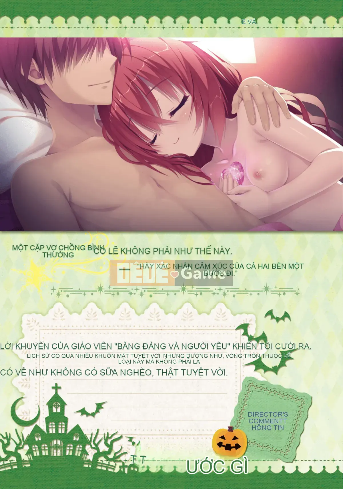 [Hoshi Yuuhan Kagumi] Sanoba Witch Official Visual Fan Book