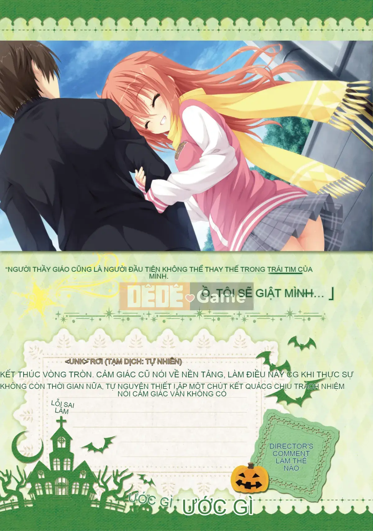 [Hoshi Yuuhan Kagumi] Sanoba Witch Official Visual Fan Book