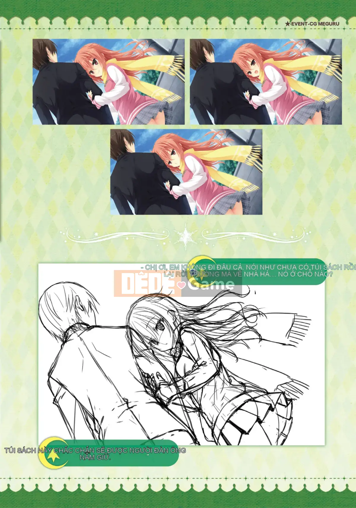 [Hoshi Yuuhan Kagumi] Sanoba Witch Official Visual Fan Book