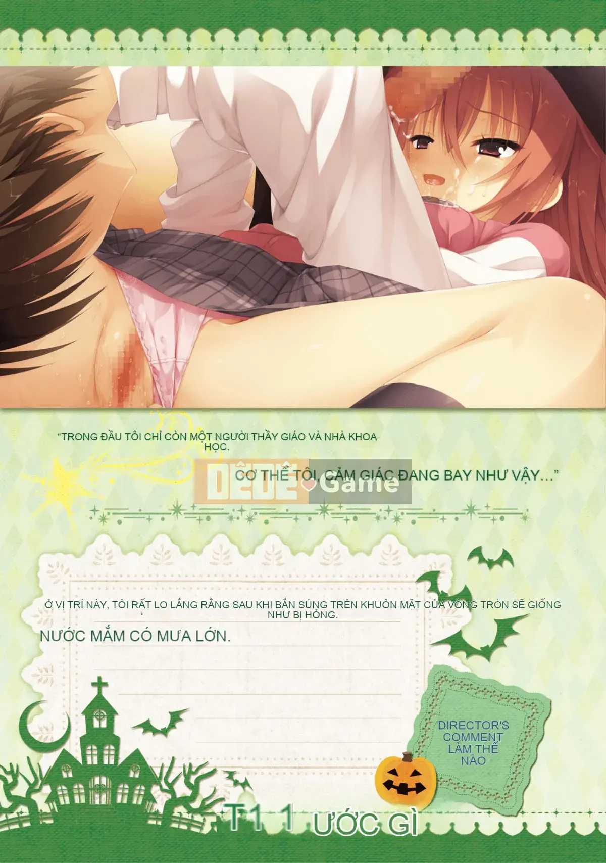 [Hoshi Yuuhan Kagumi] Sanoba Witch Official Visual Fan Book