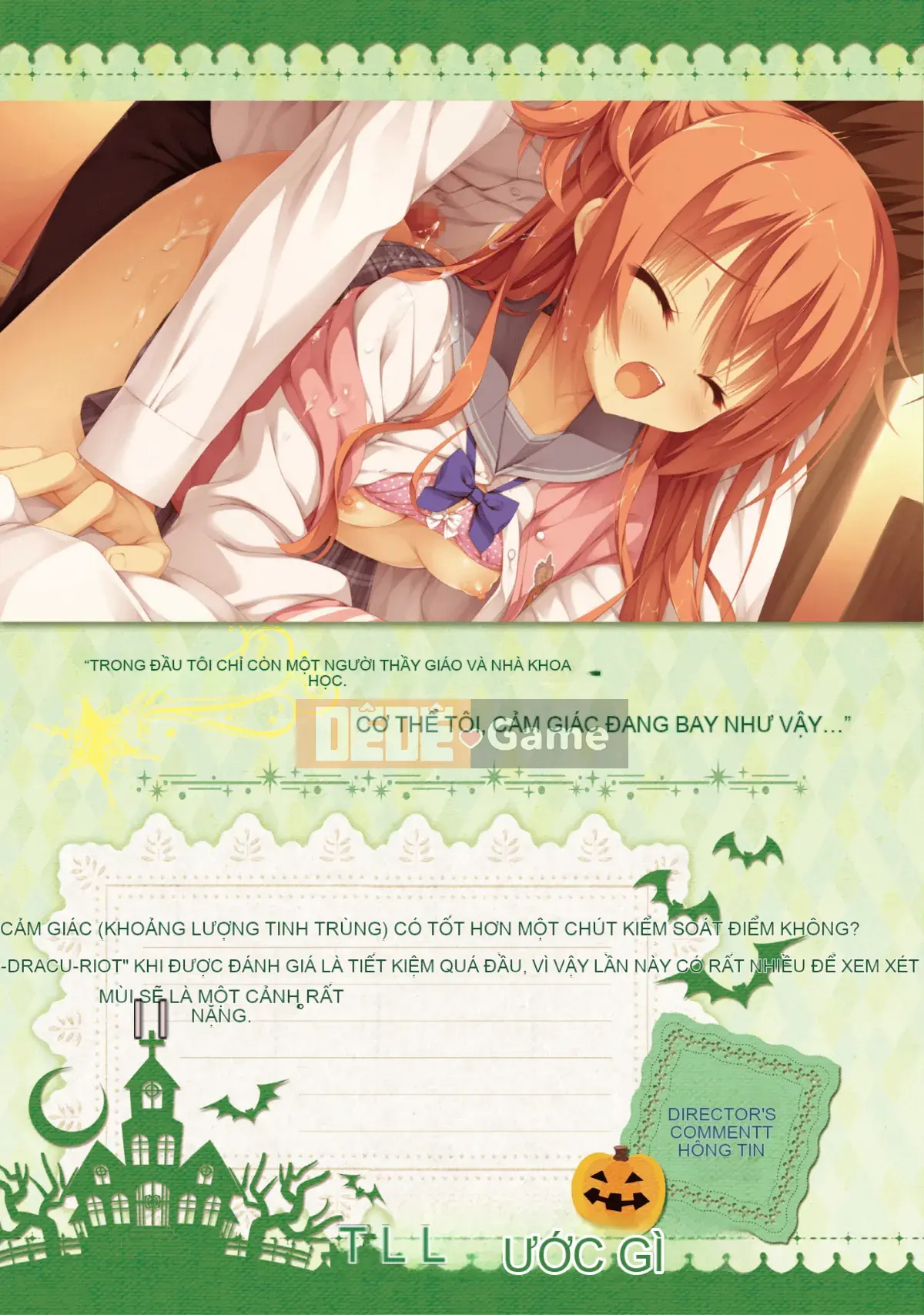 [Hoshi Yuuhan Kagumi] Sanoba Witch Official Visual Fan Book