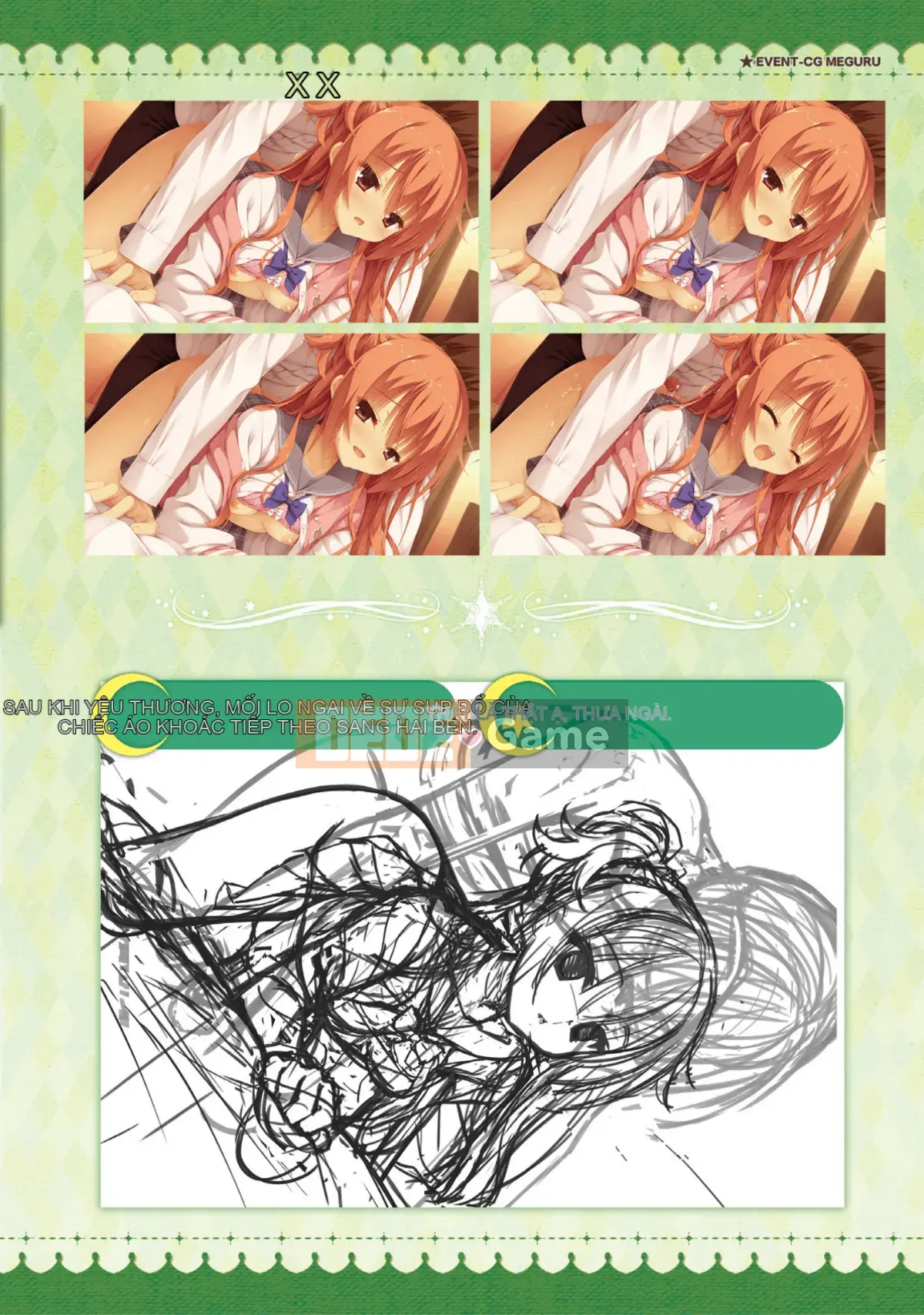 [Hoshi Yuuhan Kagumi] Sanoba Witch Official Visual Fan Book