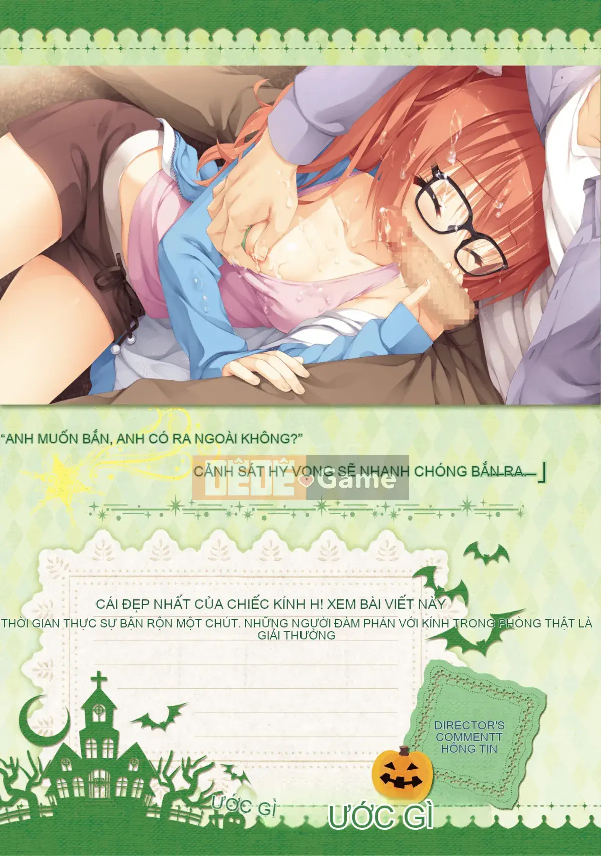 [Hoshi Yuuhan Kagumi] Sanoba Witch Official Visual Fan Book