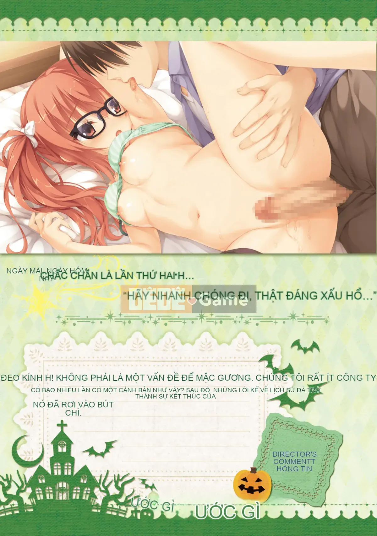 [Hoshi Yuuhan Kagumi] Sanoba Witch Official Visual Fan Book