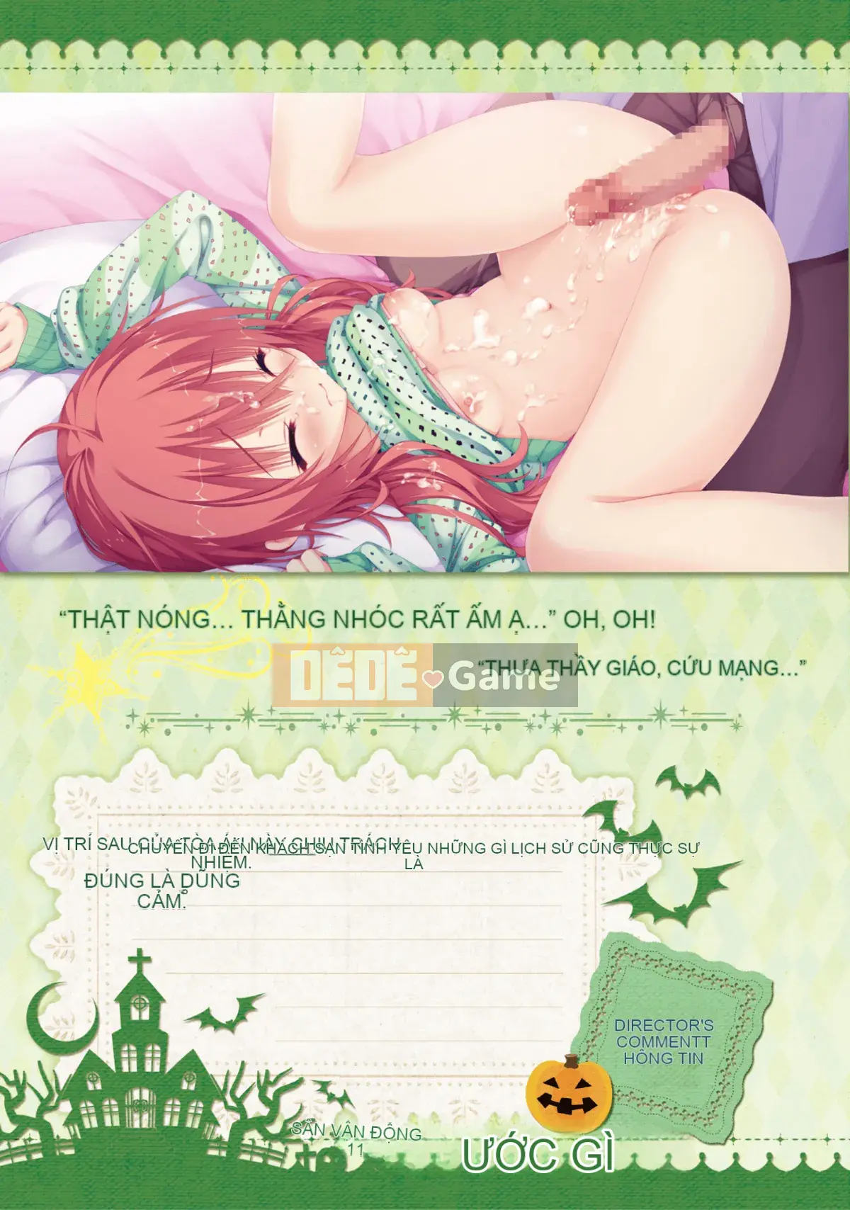 [Hoshi Yuuhan Kagumi] Sanoba Witch Official Visual Fan Book