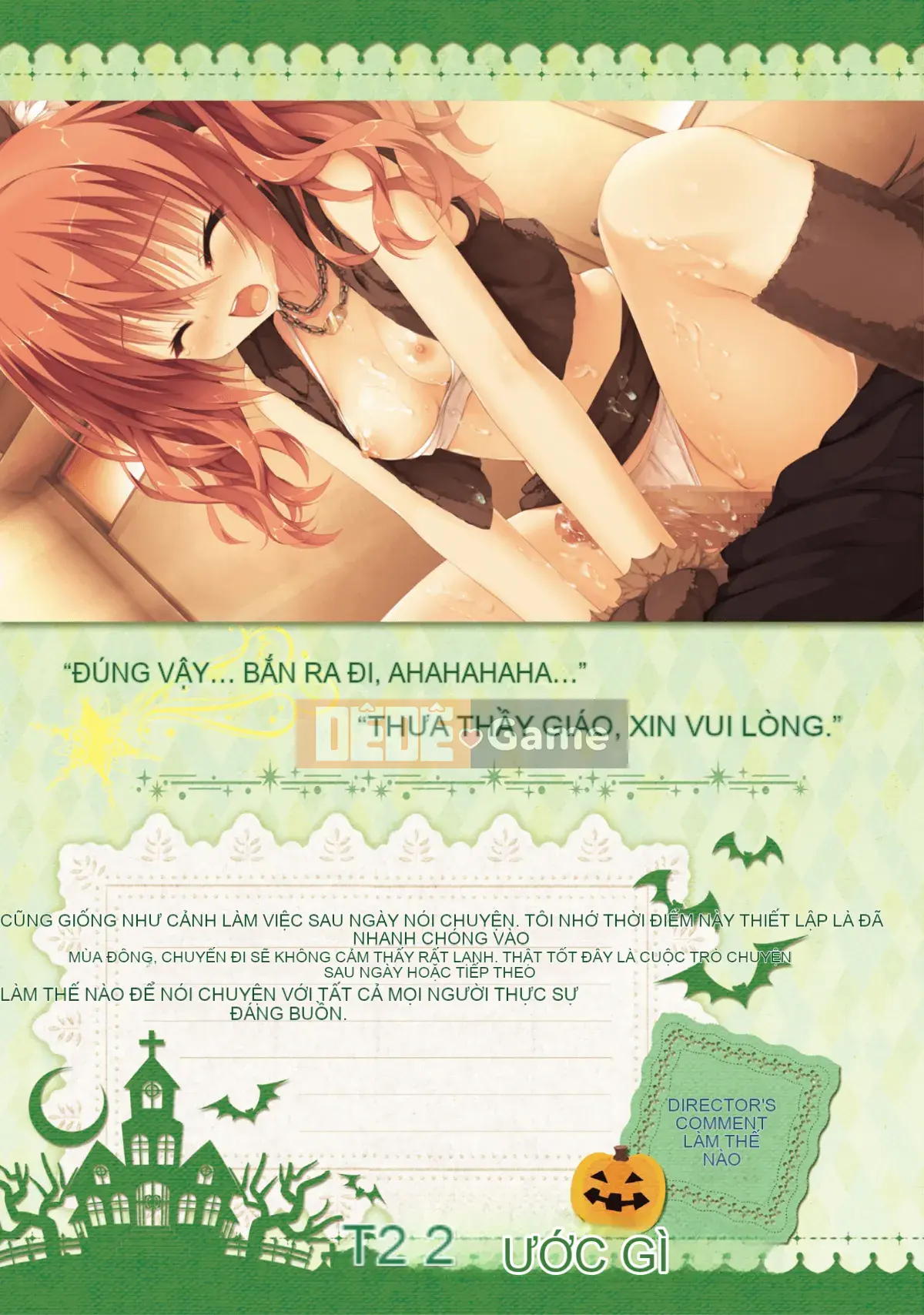 [Hoshi Yuuhan Kagumi] Sanoba Witch Official Visual Fan Book