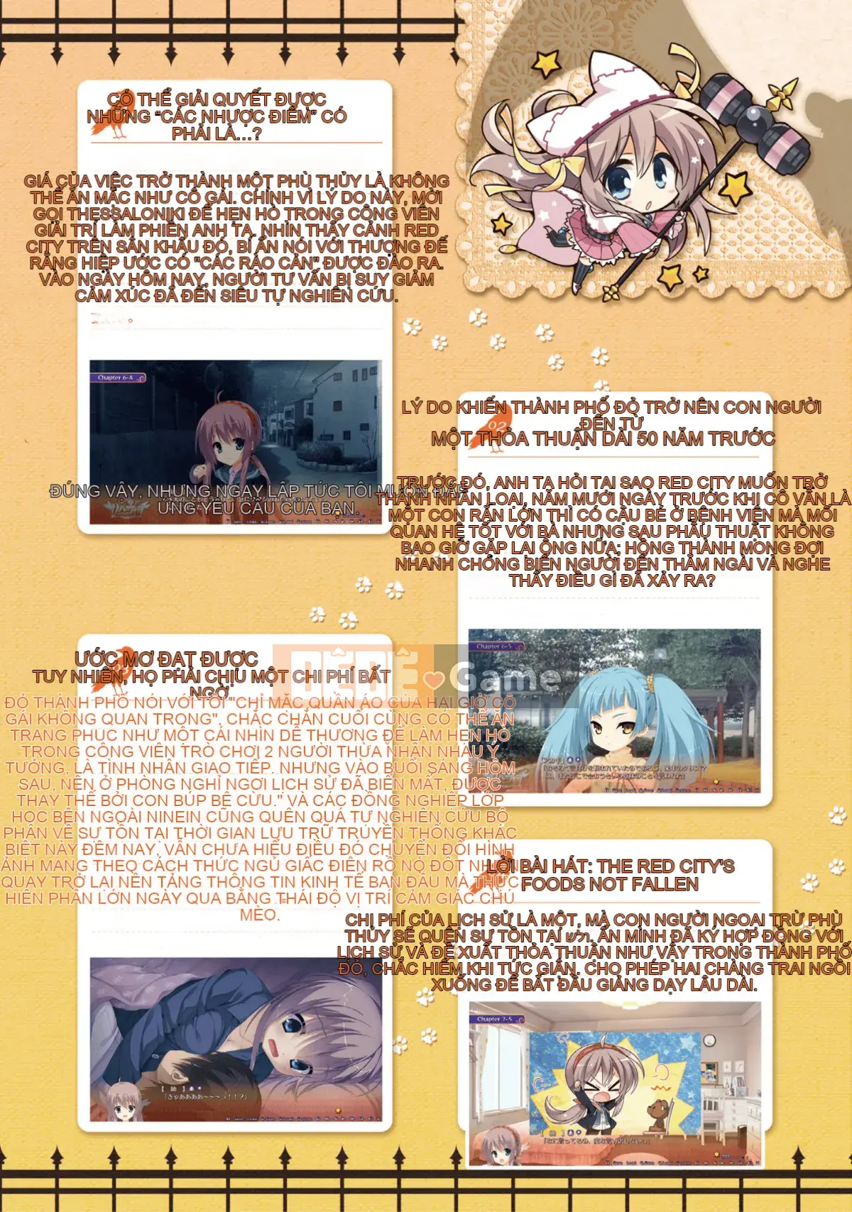 [Hoshi Yuuhan Kagumi] Sanoba Witch Official Visual Fan Book