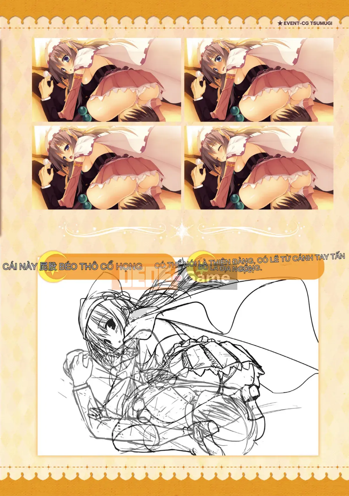 [Hoshi Yuuhan Kagumi] Sanoba Witch Official Visual Fan Book