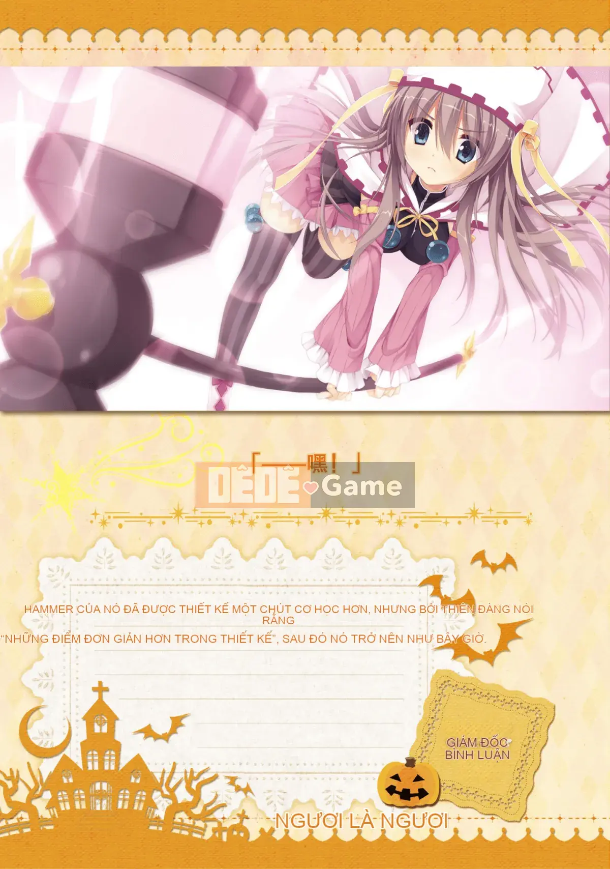 [Hoshi Yuuhan Kagumi] Sanoba Witch Official Visual Fan Book