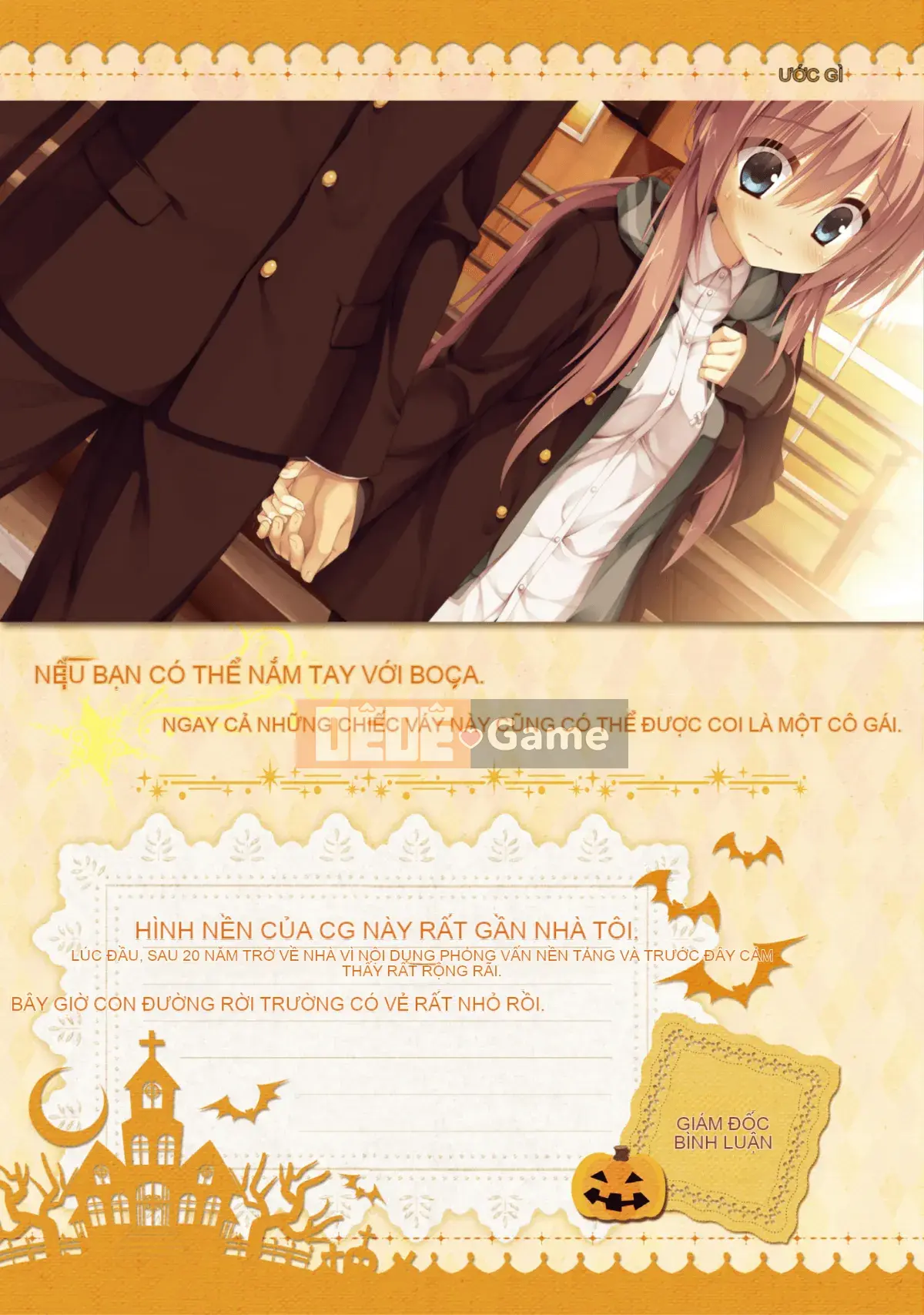 [Hoshi Yuuhan Kagumi] Sanoba Witch Official Visual Fan Book