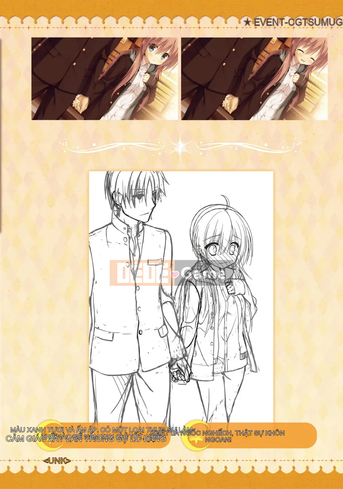 [Hoshi Yuuhan Kagumi] Sanoba Witch Official Visual Fan Book