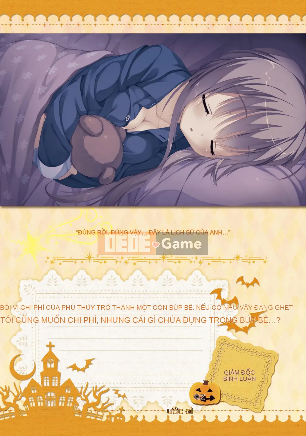 [Hoshi Yuuhan Kagumi] Sanoba Witch Official Visual Fan Book