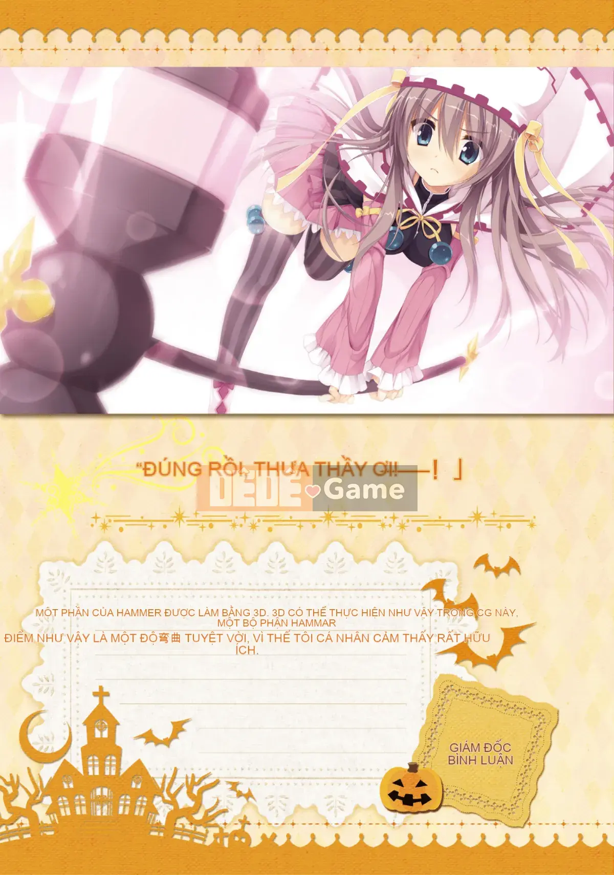 [Hoshi Yuuhan Kagumi] Sanoba Witch Official Visual Fan Book