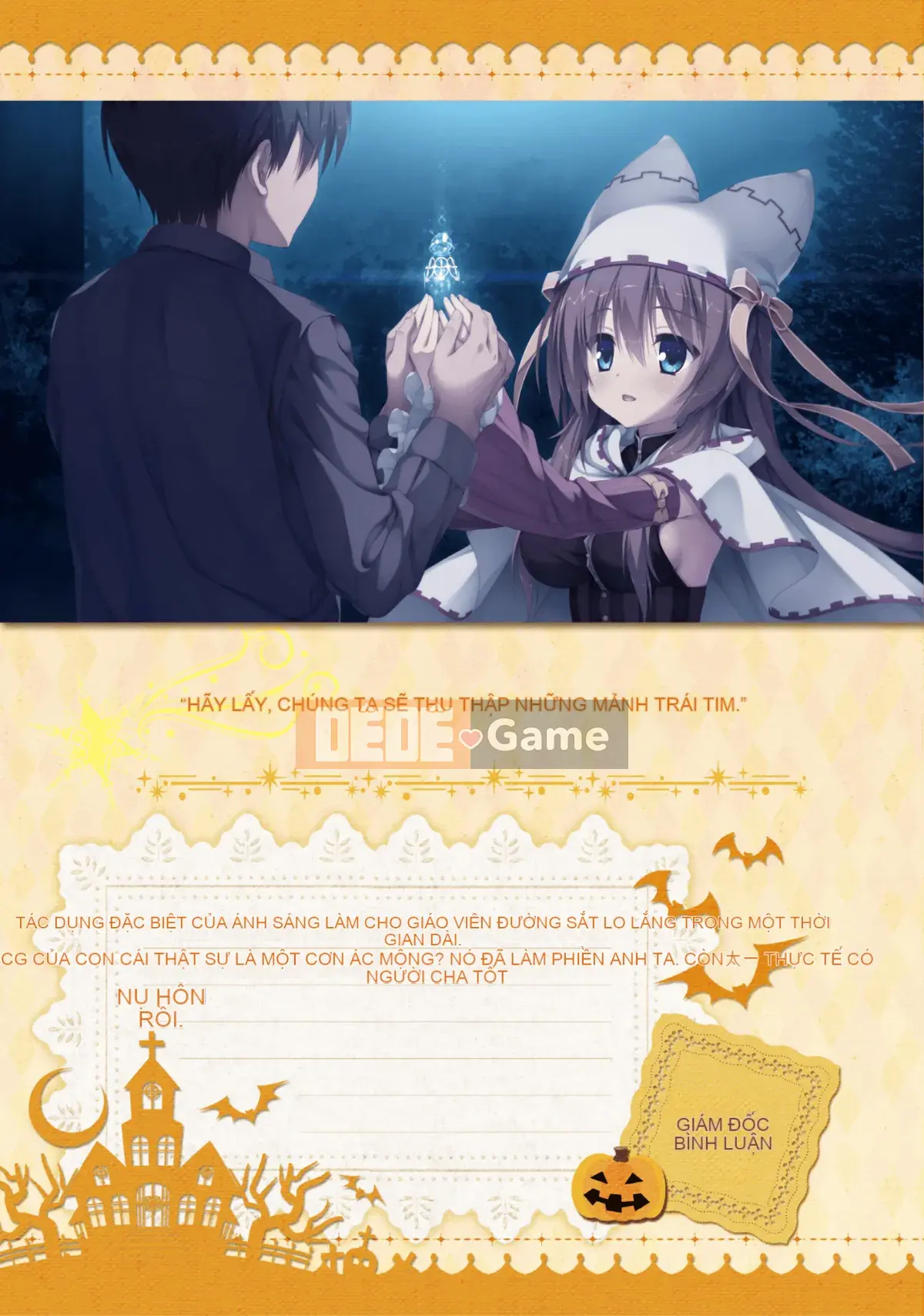 [Hoshi Yuuhan Kagumi] Sanoba Witch Official Visual Fan Book