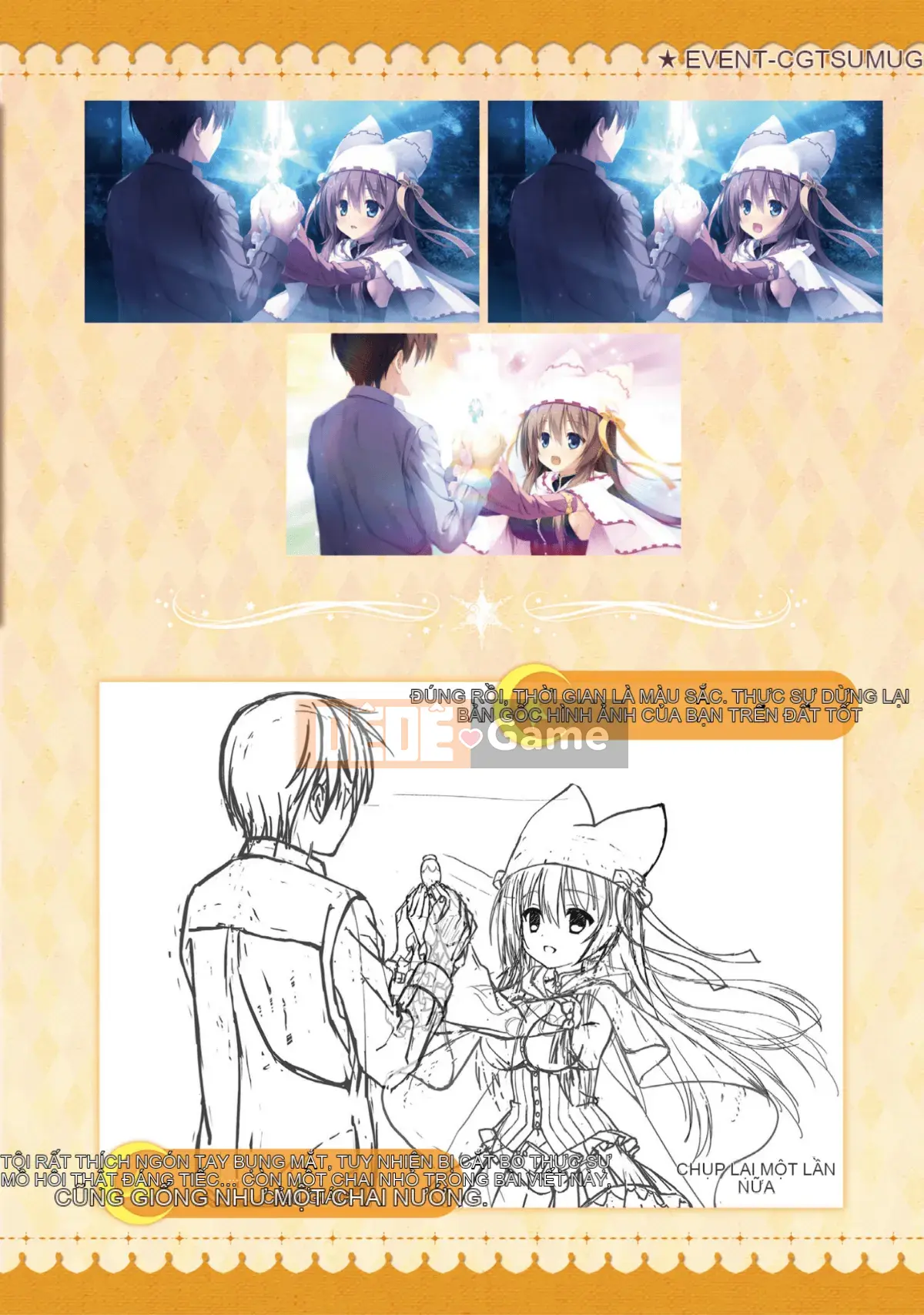 [Hoshi Yuuhan Kagumi] Sanoba Witch Official Visual Fan Book