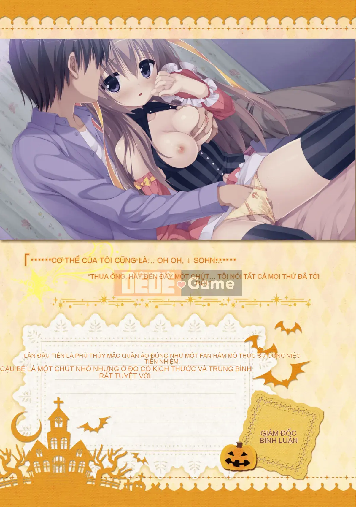 [Hoshi Yuuhan Kagumi] Sanoba Witch Official Visual Fan Book