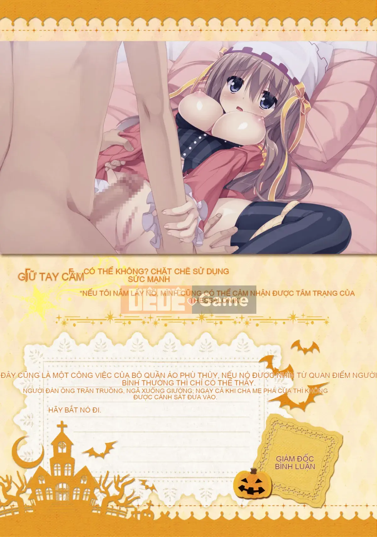 [Hoshi Yuuhan Kagumi] Sanoba Witch Official Visual Fan Book