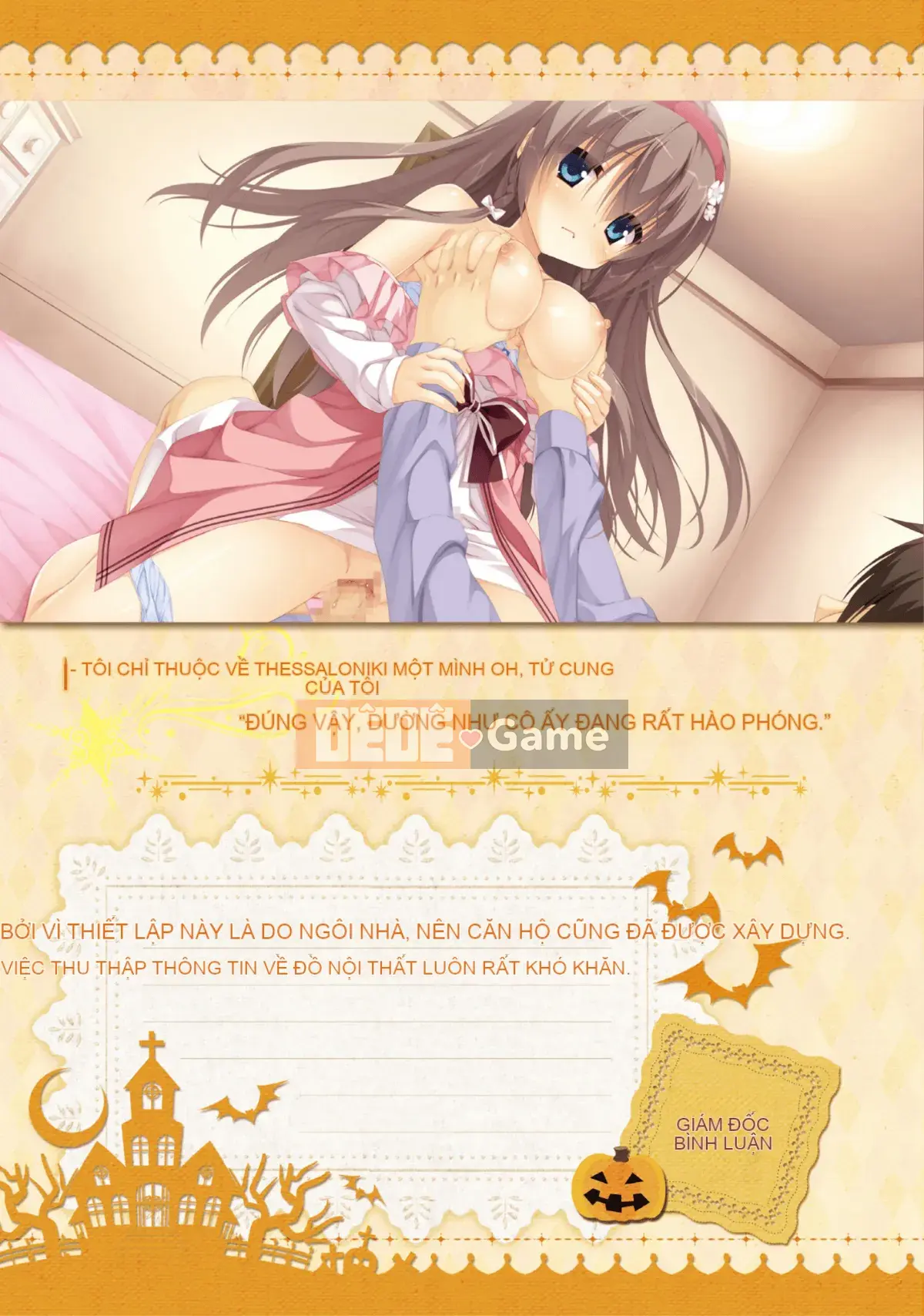 [Hoshi Yuuhan Kagumi] Sanoba Witch Official Visual Fan Book