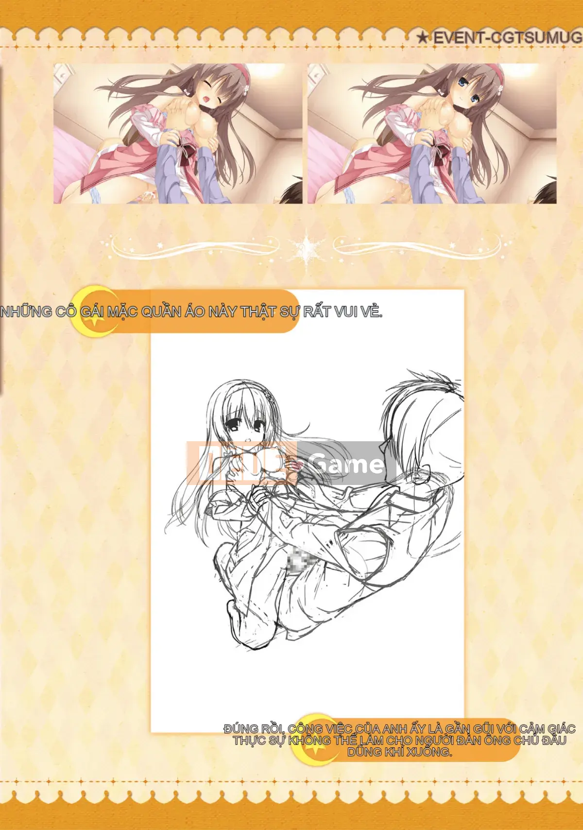 [Hoshi Yuuhan Kagumi] Sanoba Witch Official Visual Fan Book