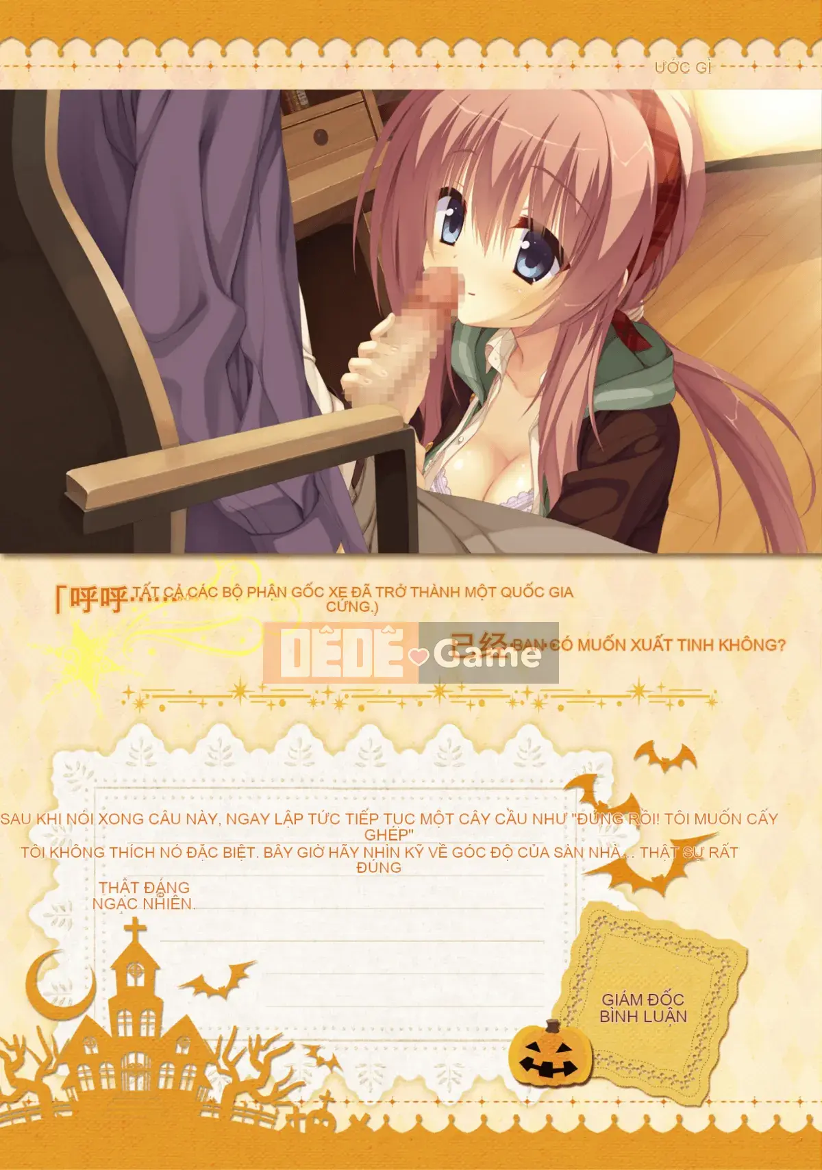 [Hoshi Yuuhan Kagumi] Sanoba Witch Official Visual Fan Book