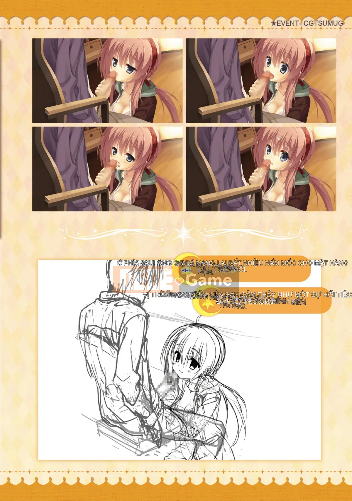 [Hoshi Yuuhan Kagumi] Sanoba Witch Official Visual Fan Book