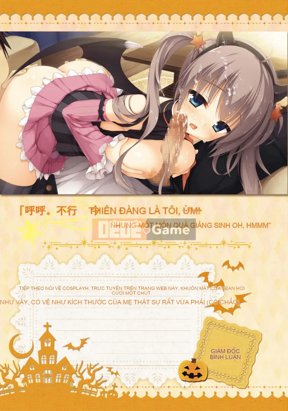 [Hoshi Yuuhan Kagumi] Sanoba Witch Official Visual Fan Book