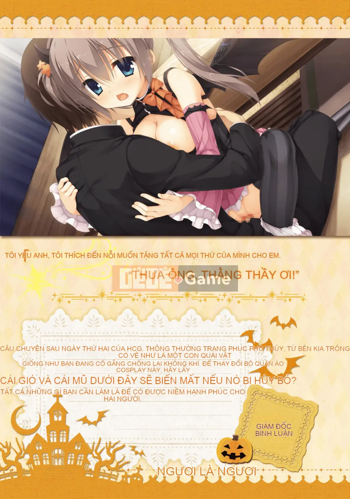 [Hoshi Yuuhan Kagumi] Sanoba Witch Official Visual Fan Book