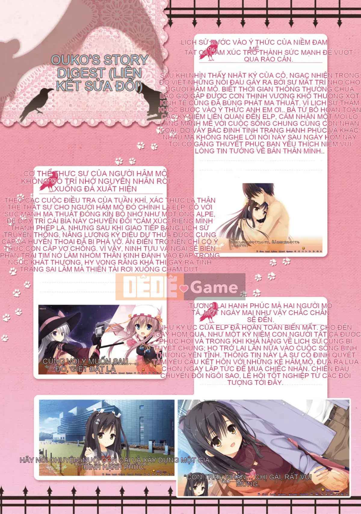 [Hoshi Yuuhan Kagumi] Sanoba Witch Official Visual Fan Book