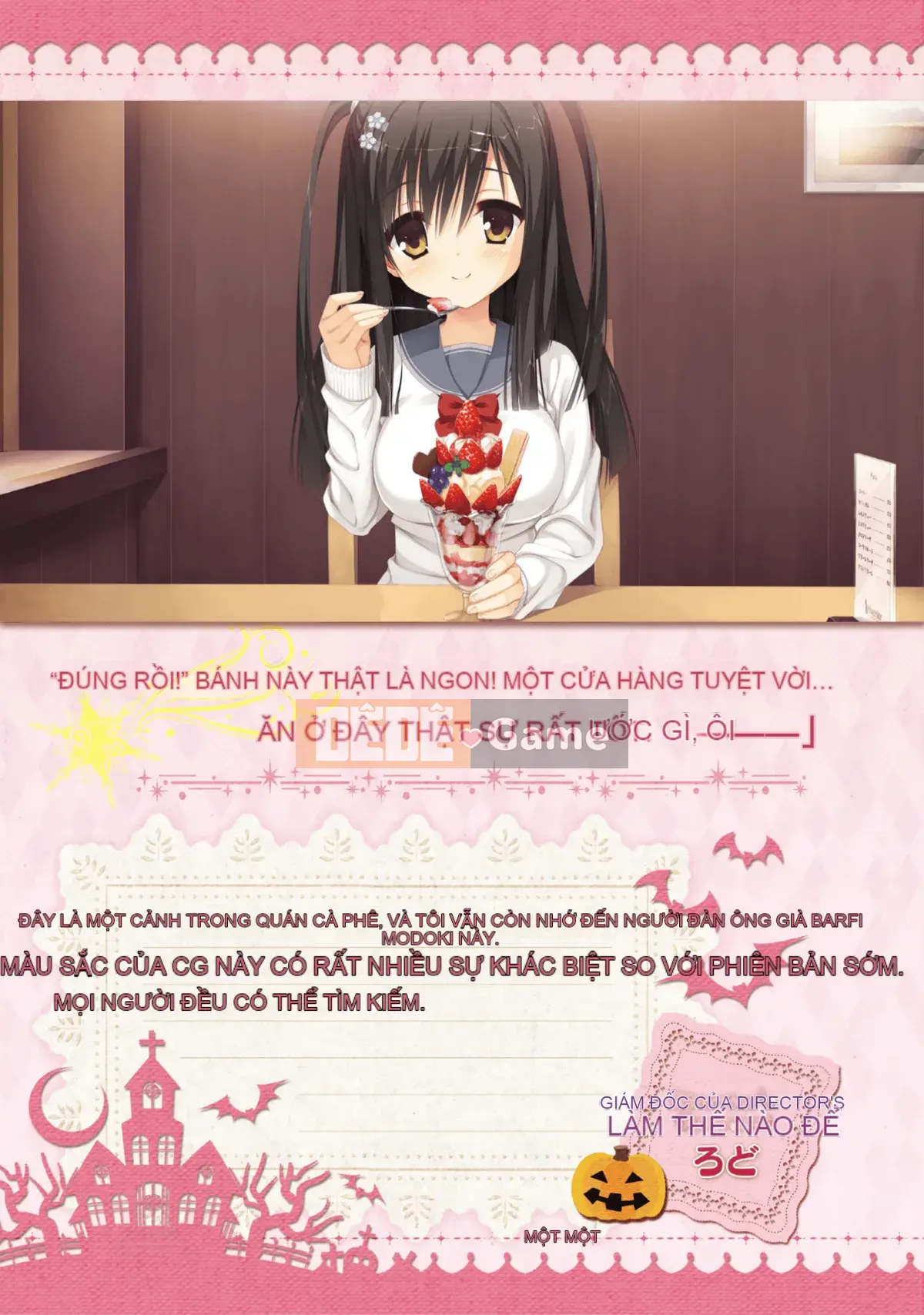 [Hoshi Yuuhan Kagumi] Sanoba Witch Official Visual Fan Book