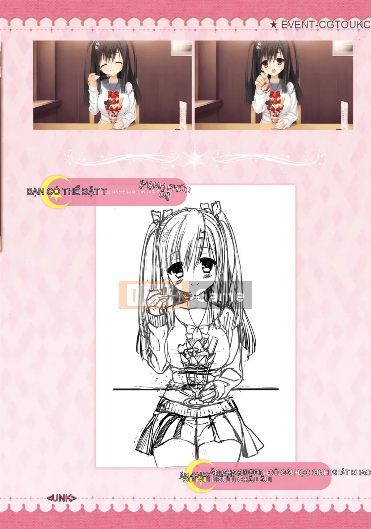 [Hoshi Yuuhan Kagumi] Sanoba Witch Official Visual Fan Book