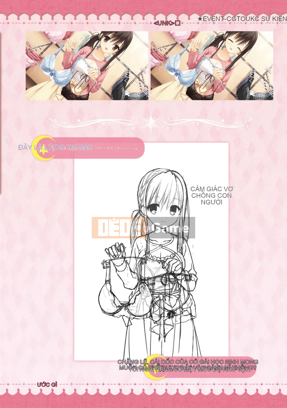 [Hoshi Yuuhan Kagumi] Sanoba Witch Official Visual Fan Book