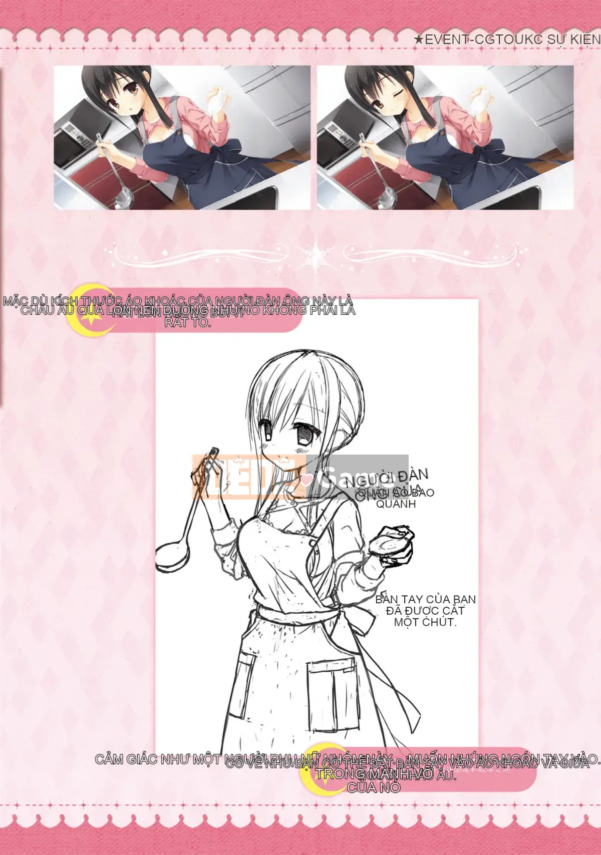 [Hoshi Yuuhan Kagumi] Sanoba Witch Official Visual Fan Book