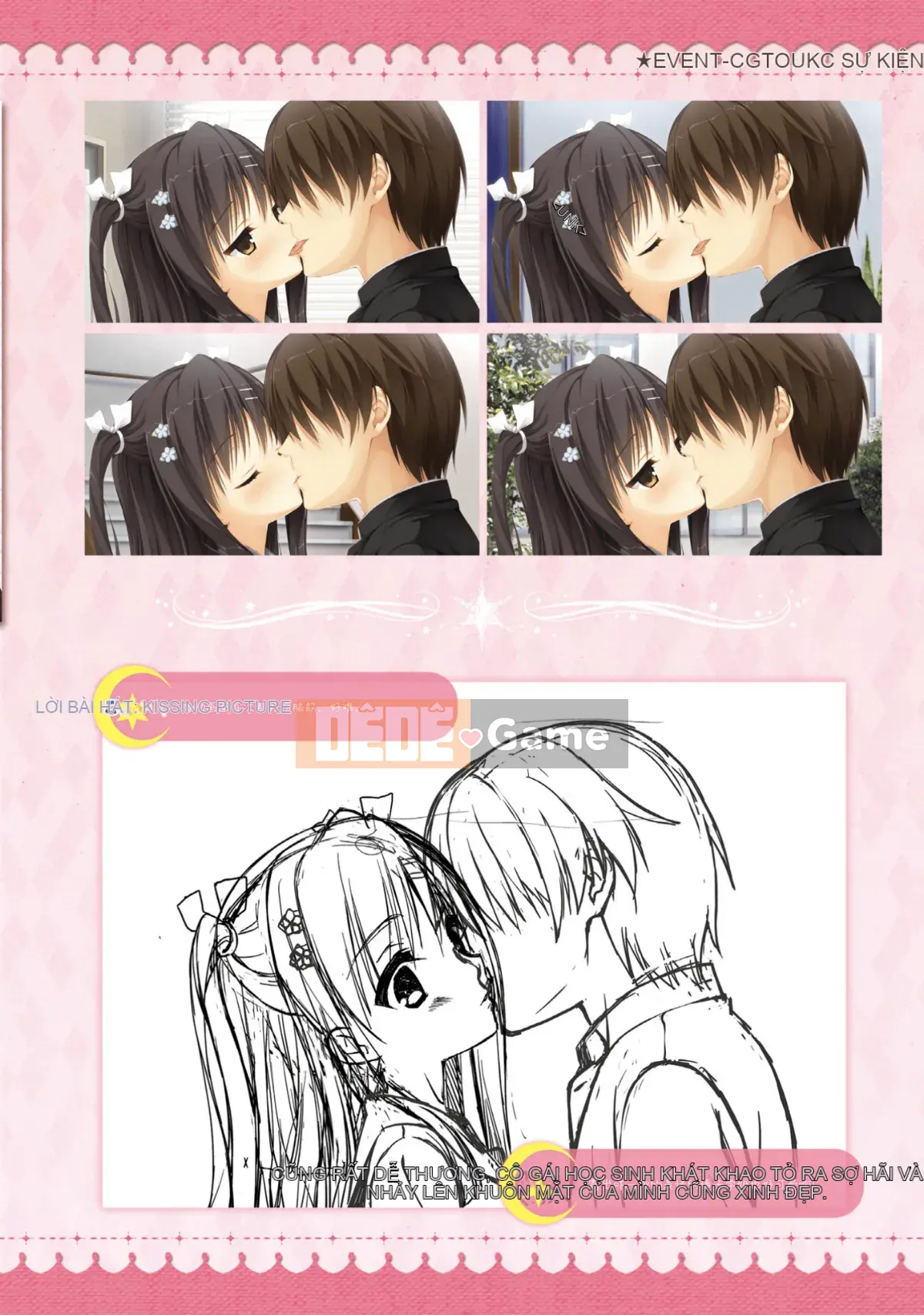 [Hoshi Yuuhan Kagumi] Sanoba Witch Official Visual Fan Book