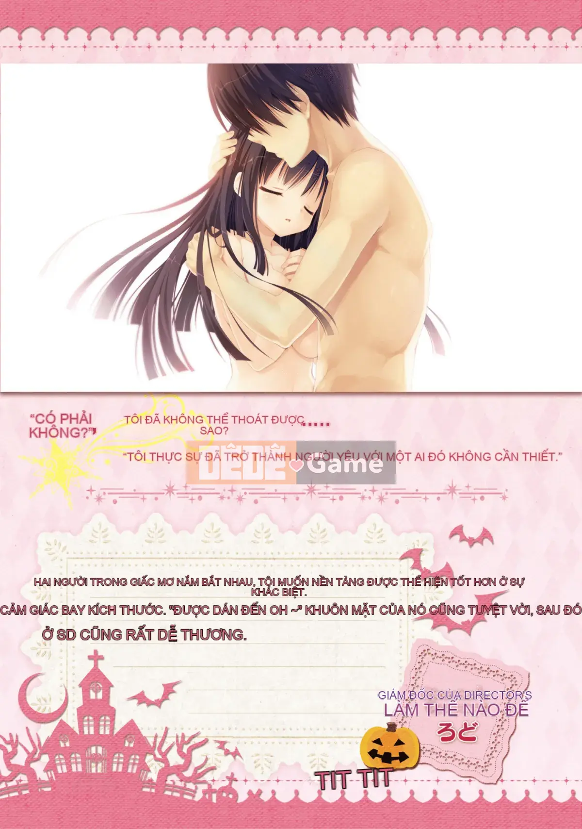 [Hoshi Yuuhan Kagumi] Sanoba Witch Official Visual Fan Book