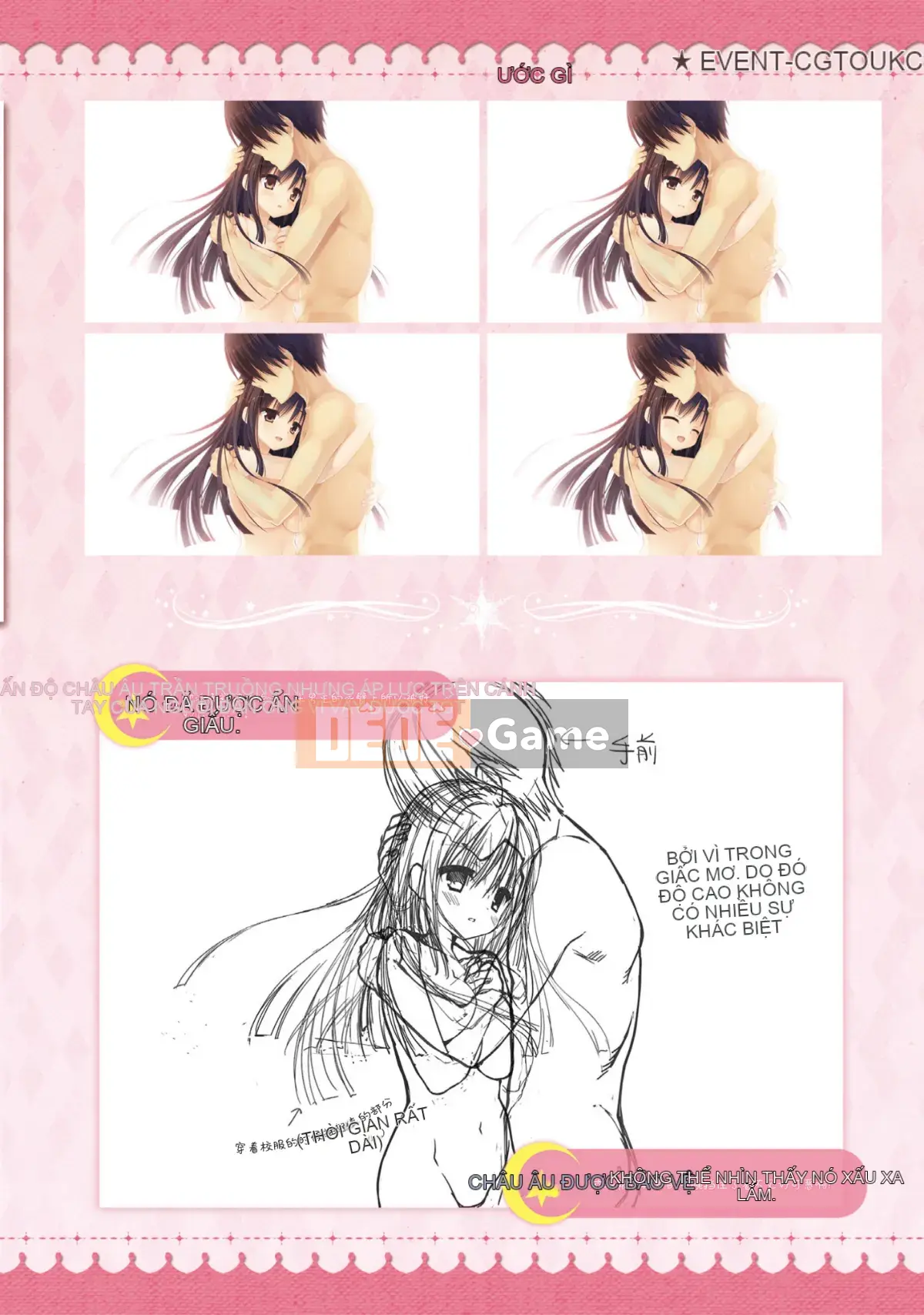 [Hoshi Yuuhan Kagumi] Sanoba Witch Official Visual Fan Book