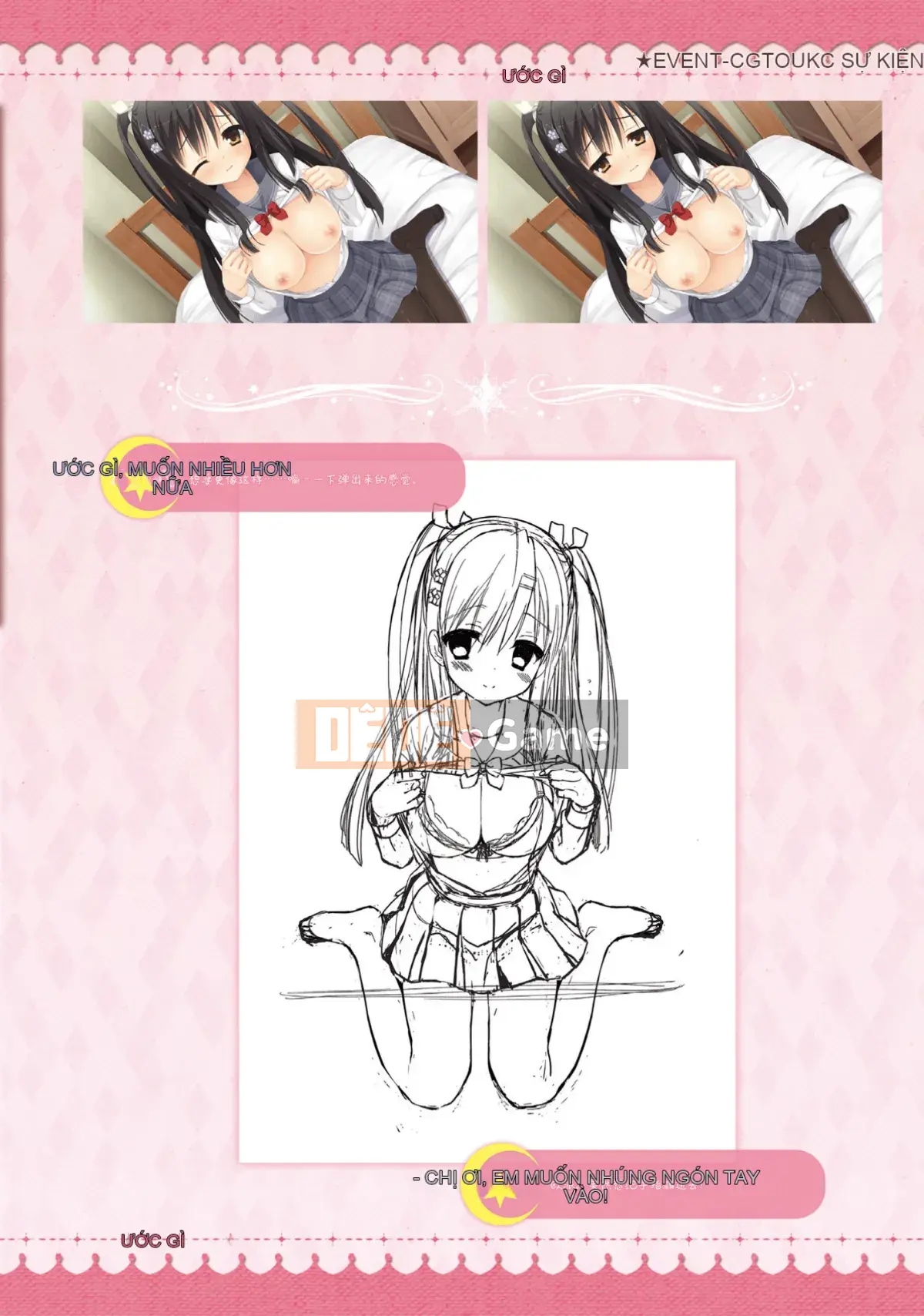 [Hoshi Yuuhan Kagumi] Sanoba Witch Official Visual Fan Book