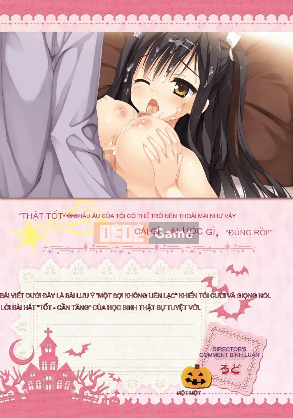 [Hoshi Yuuhan Kagumi] Sanoba Witch Official Visual Fan Book