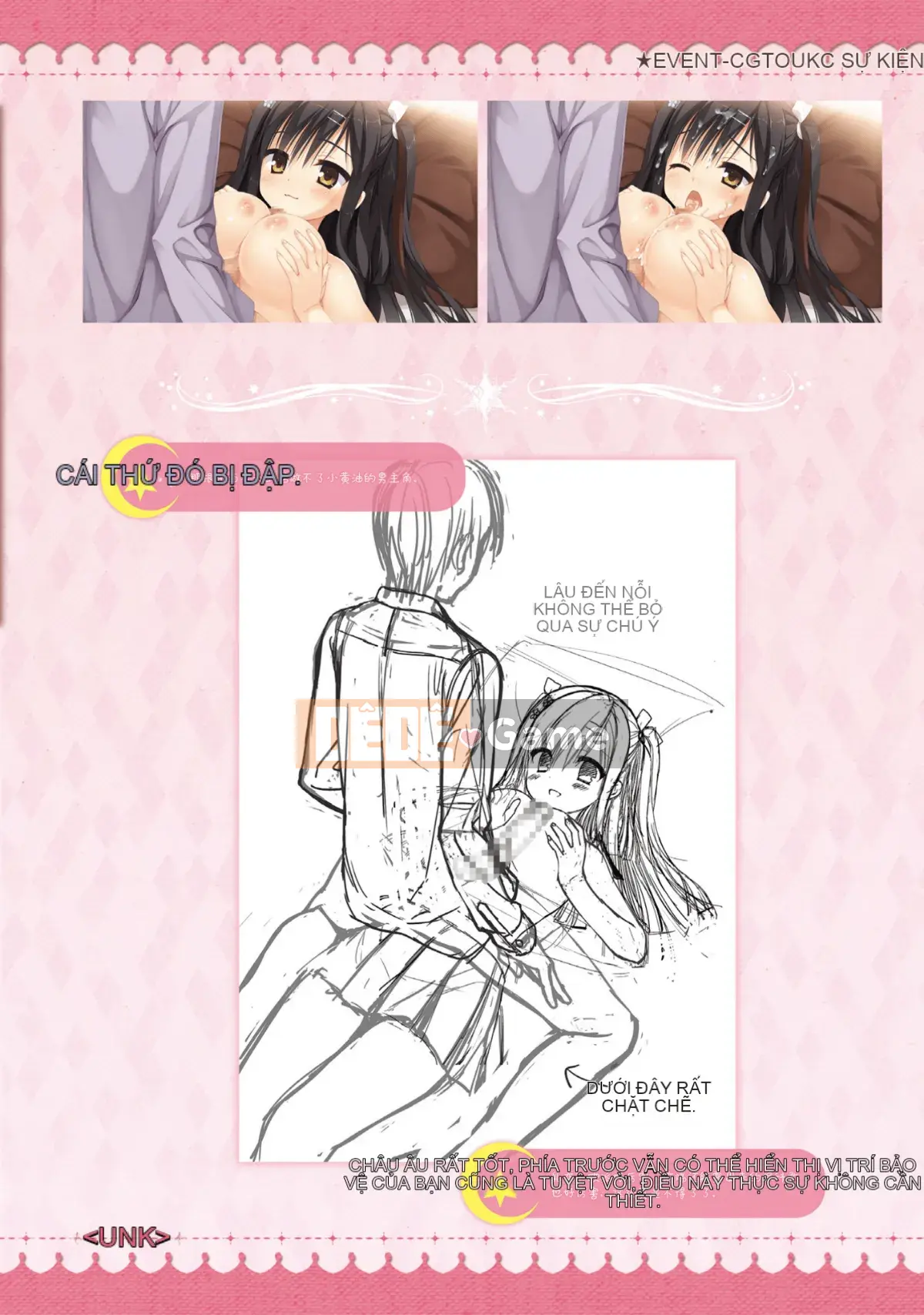 [Hoshi Yuuhan Kagumi] Sanoba Witch Official Visual Fan Book