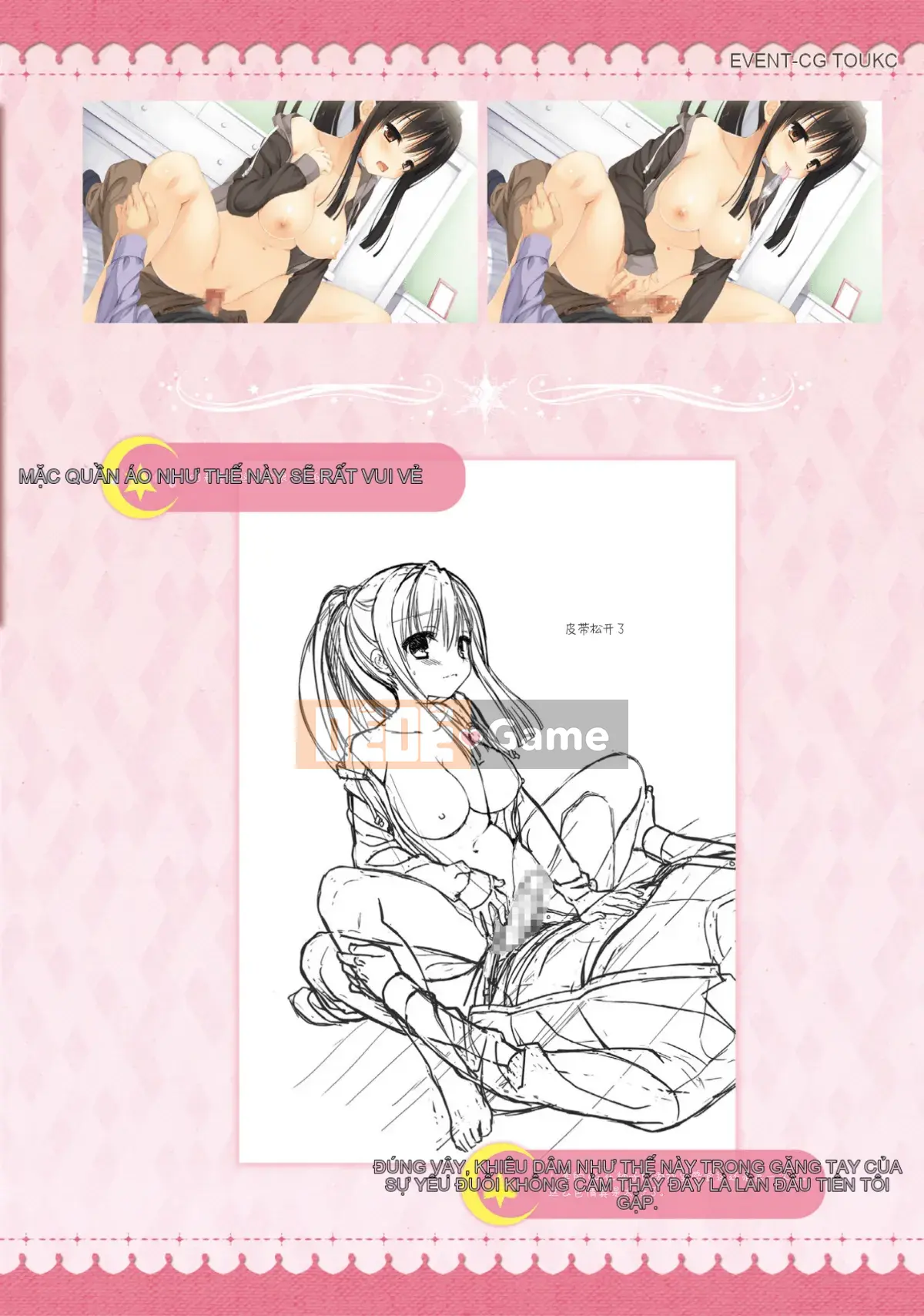 [Hoshi Yuuhan Kagumi] Sanoba Witch Official Visual Fan Book