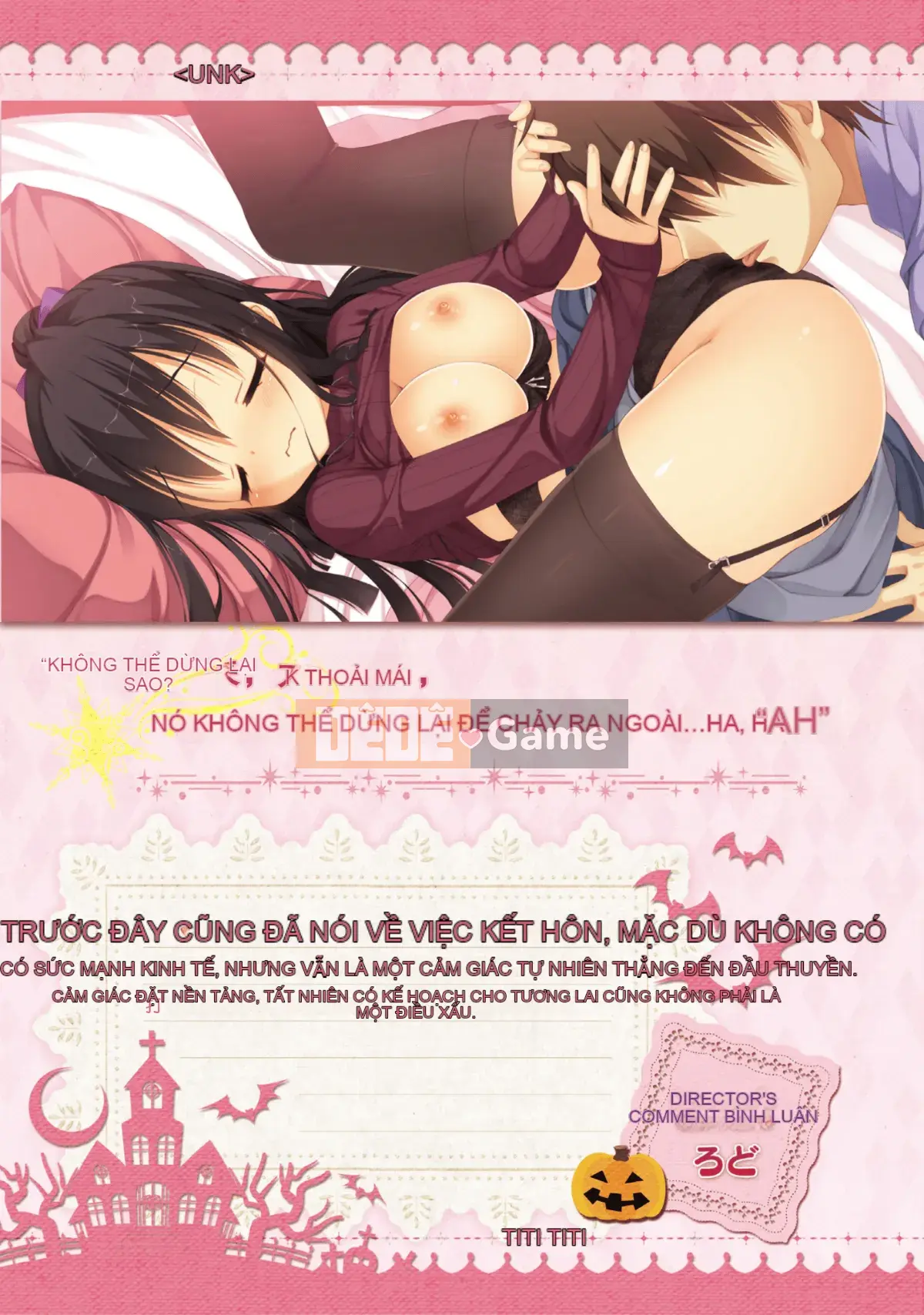 [Hoshi Yuuhan Kagumi] Sanoba Witch Official Visual Fan Book