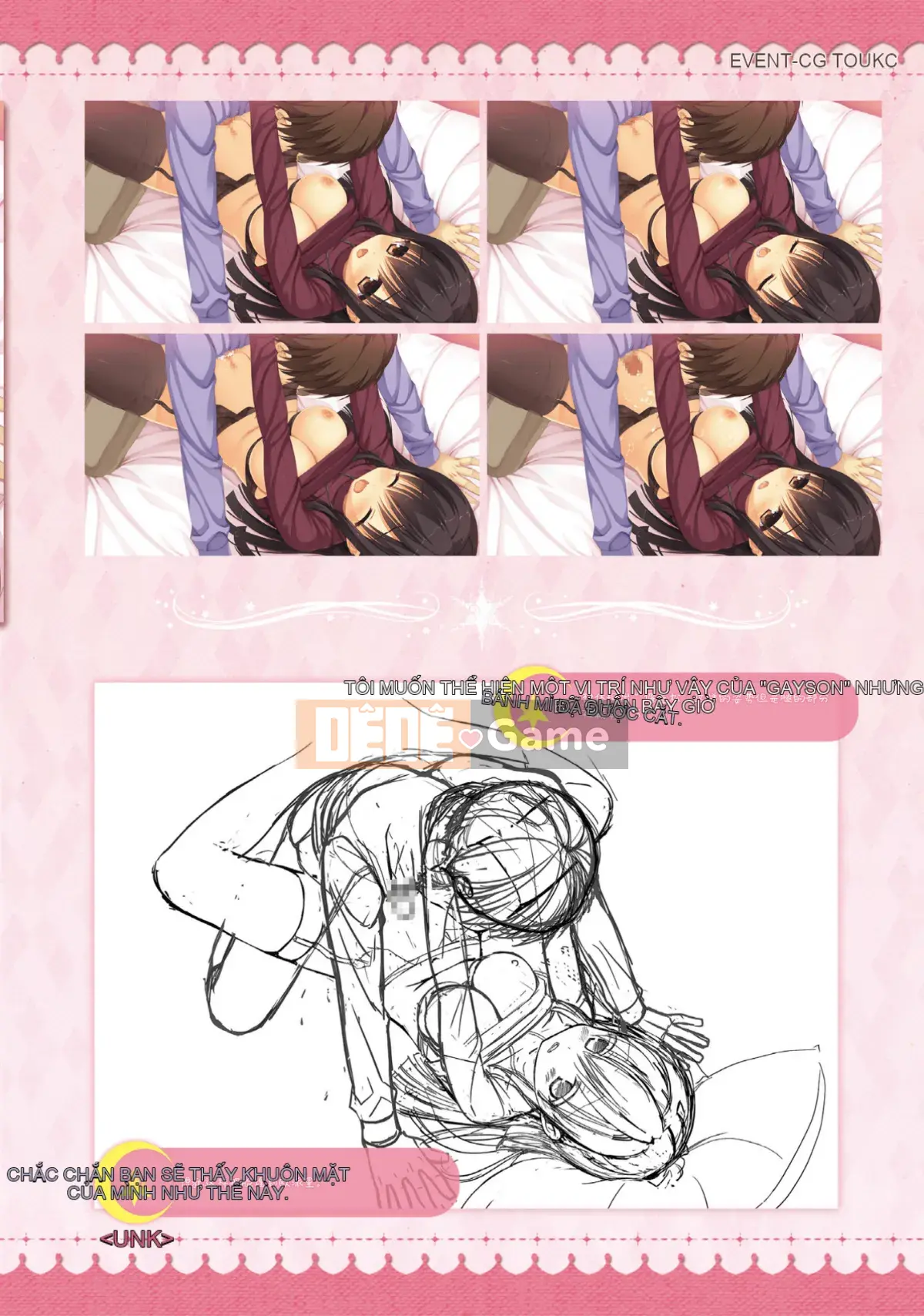 [Hoshi Yuuhan Kagumi] Sanoba Witch Official Visual Fan Book