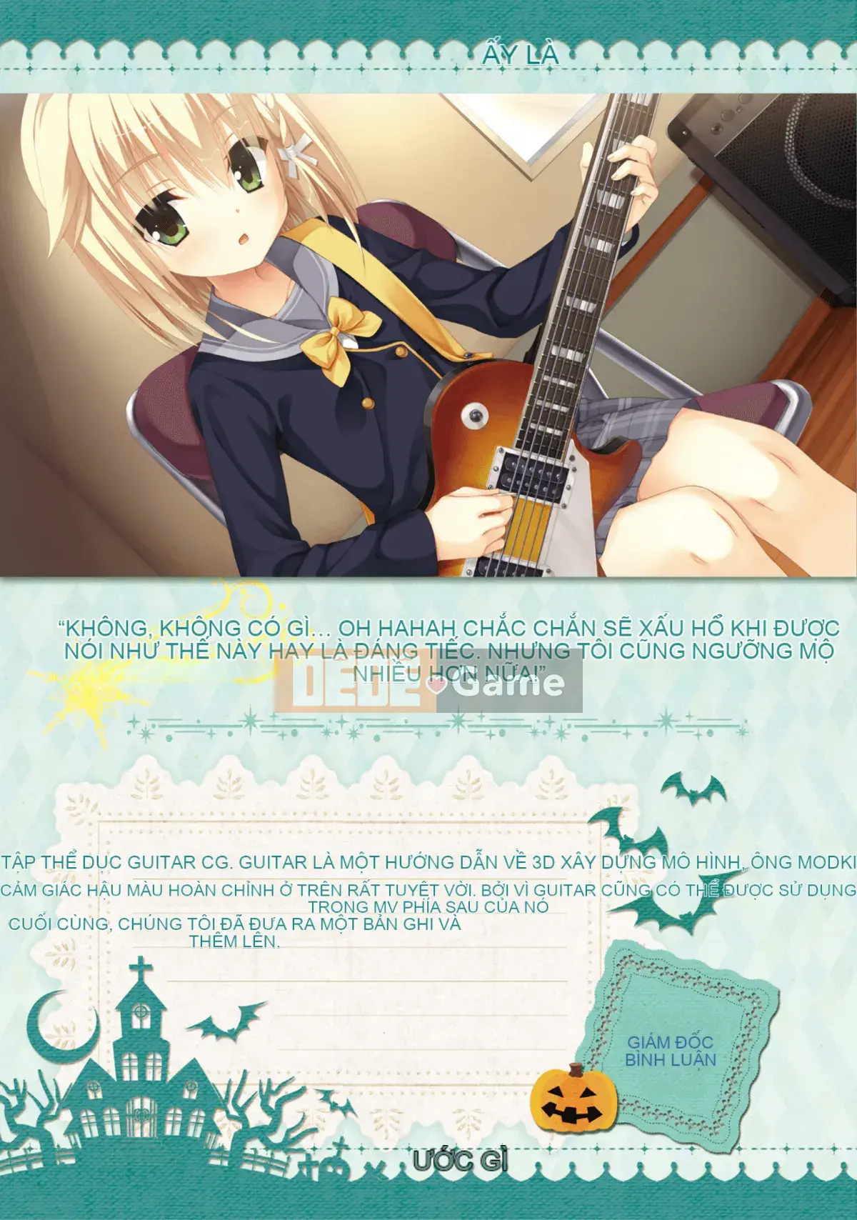 [Hoshi Yuuhan Kagumi] Sanoba Witch Official Visual Fan Book