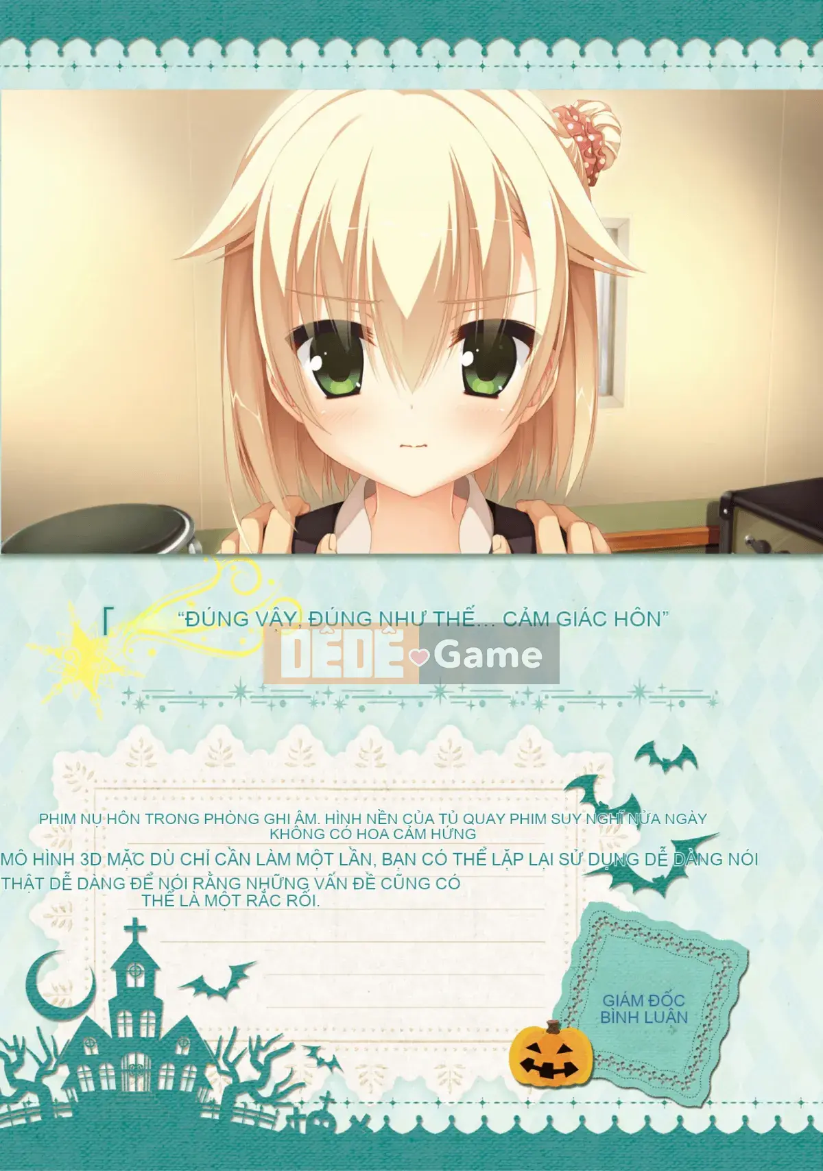 [Hoshi Yuuhan Kagumi] Sanoba Witch Official Visual Fan Book