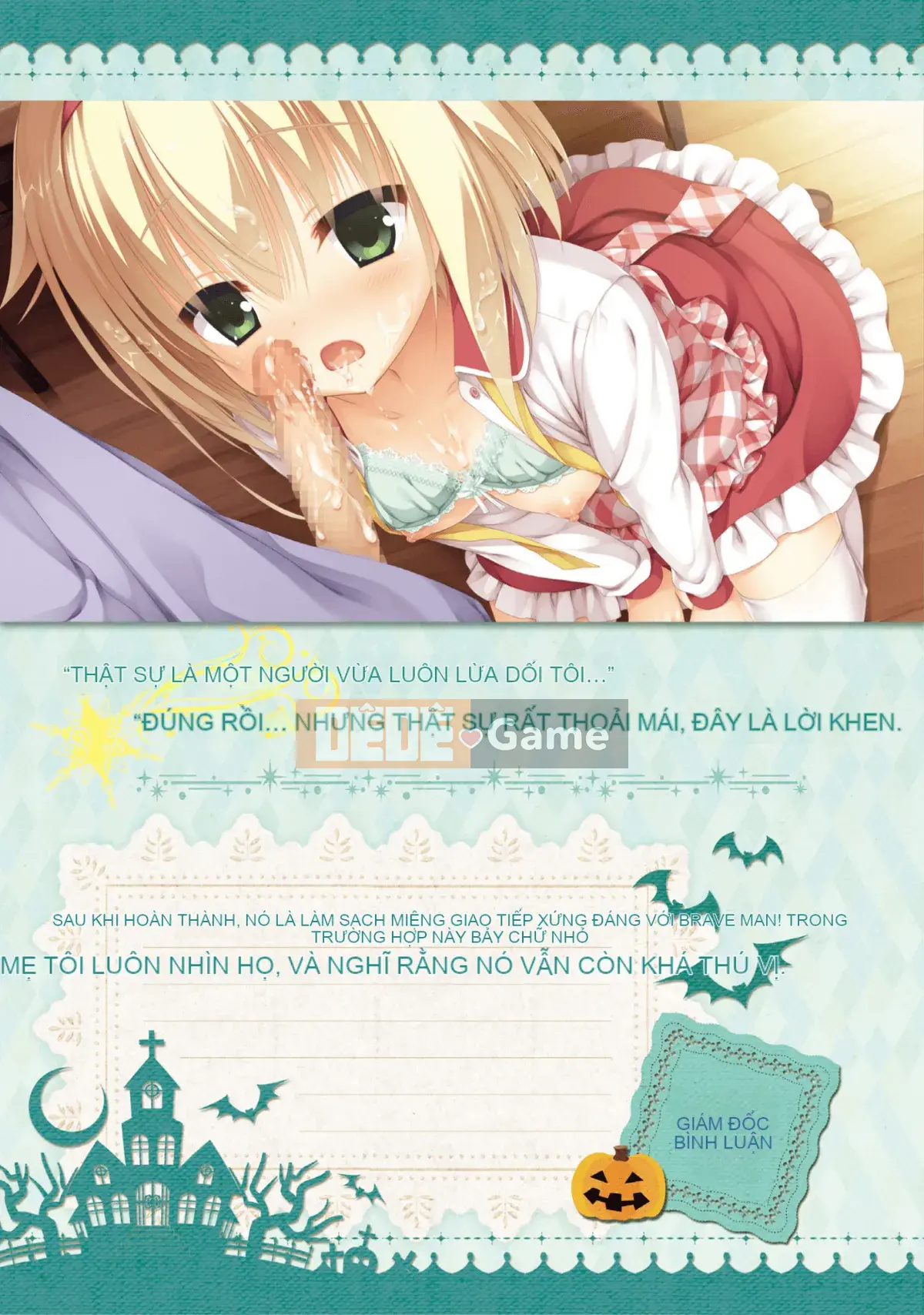 [Hoshi Yuuhan Kagumi] Sanoba Witch Official Visual Fan Book