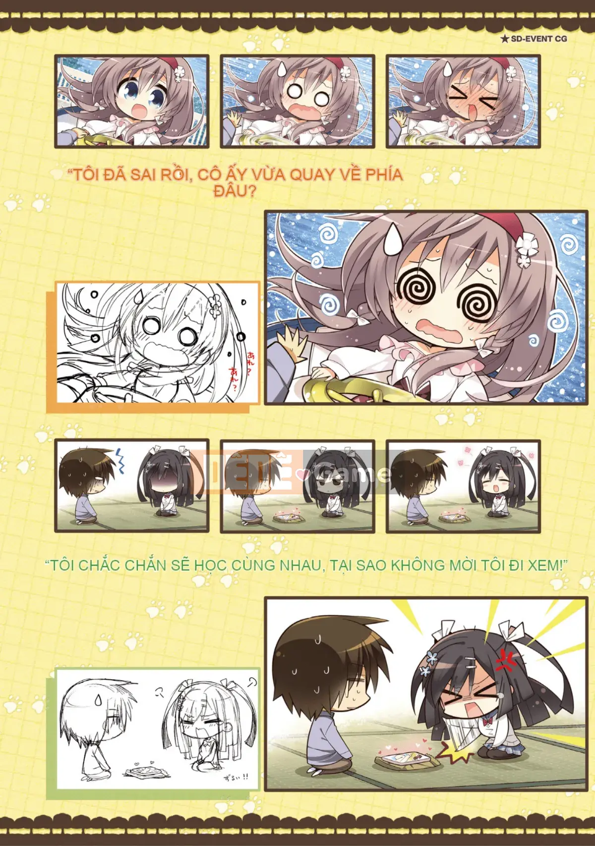 [Hoshi Yuuhan Kagumi] Sanoba Witch Official Visual Fan Book