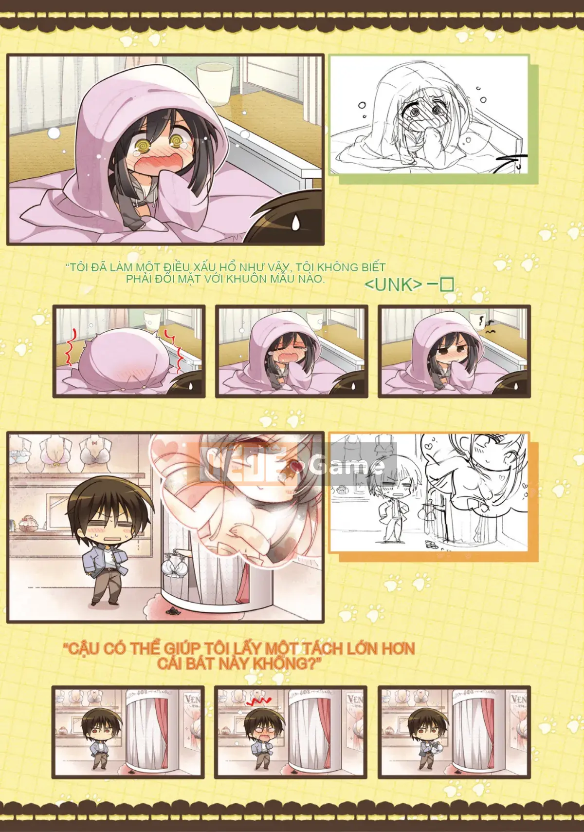 [Hoshi Yuuhan Kagumi] Sanoba Witch Official Visual Fan Book