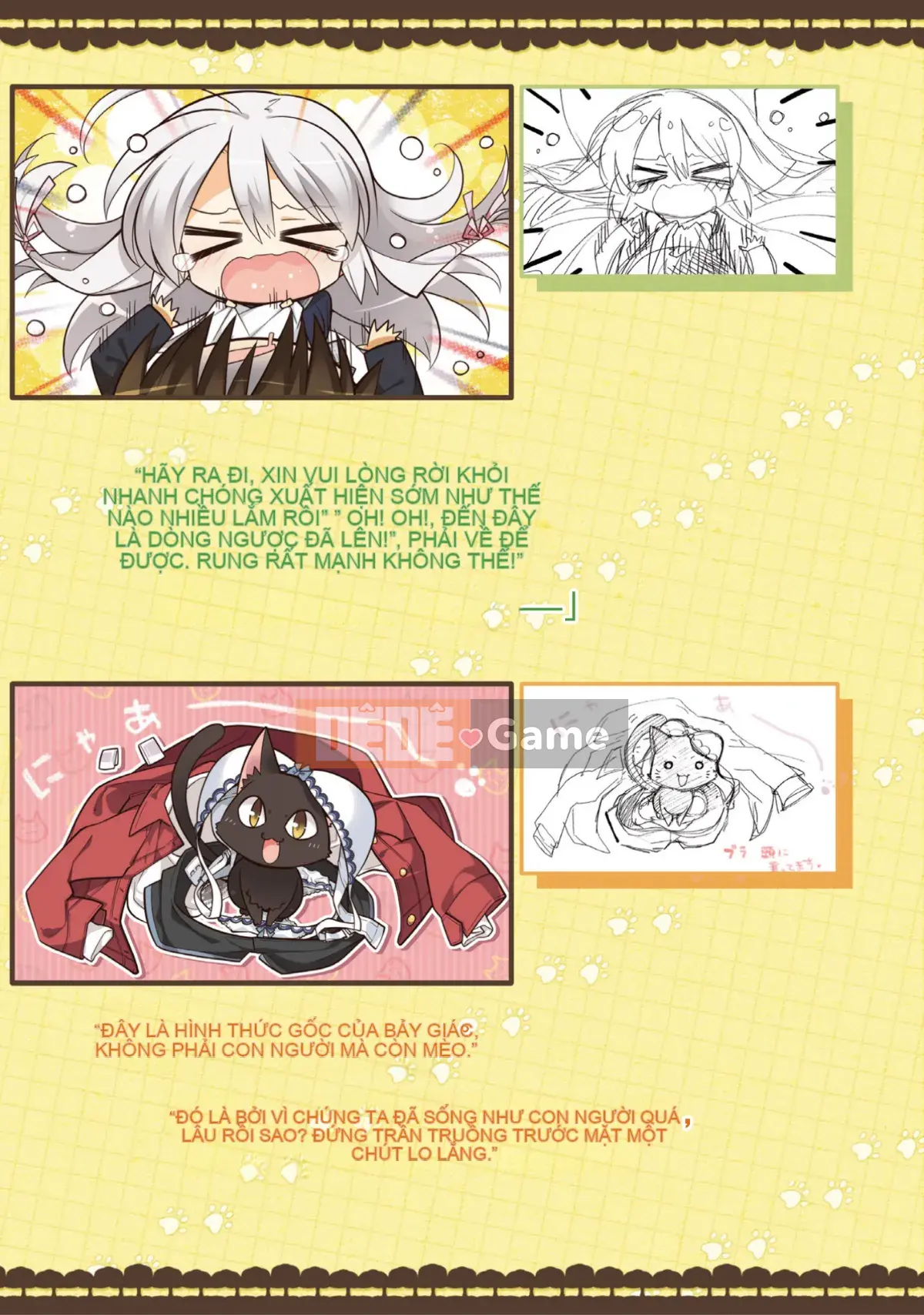 [Hoshi Yuuhan Kagumi] Sanoba Witch Official Visual Fan Book