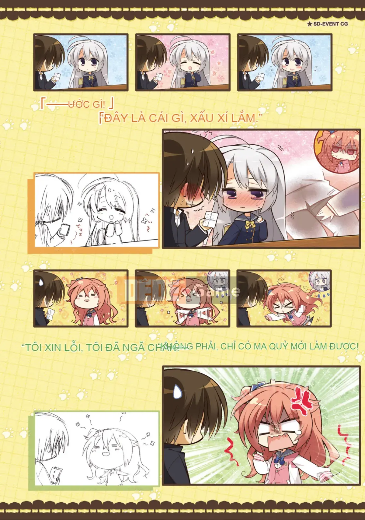 [Hoshi Yuuhan Kagumi] Sanoba Witch Official Visual Fan Book