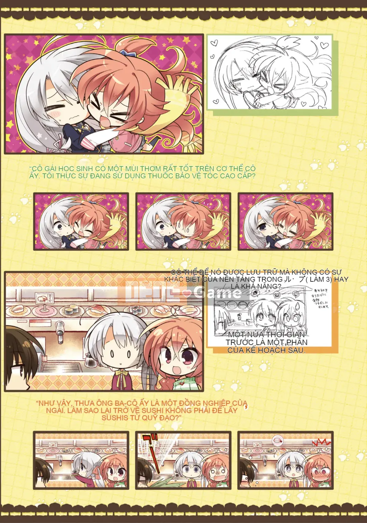 [Hoshi Yuuhan Kagumi] Sanoba Witch Official Visual Fan Book