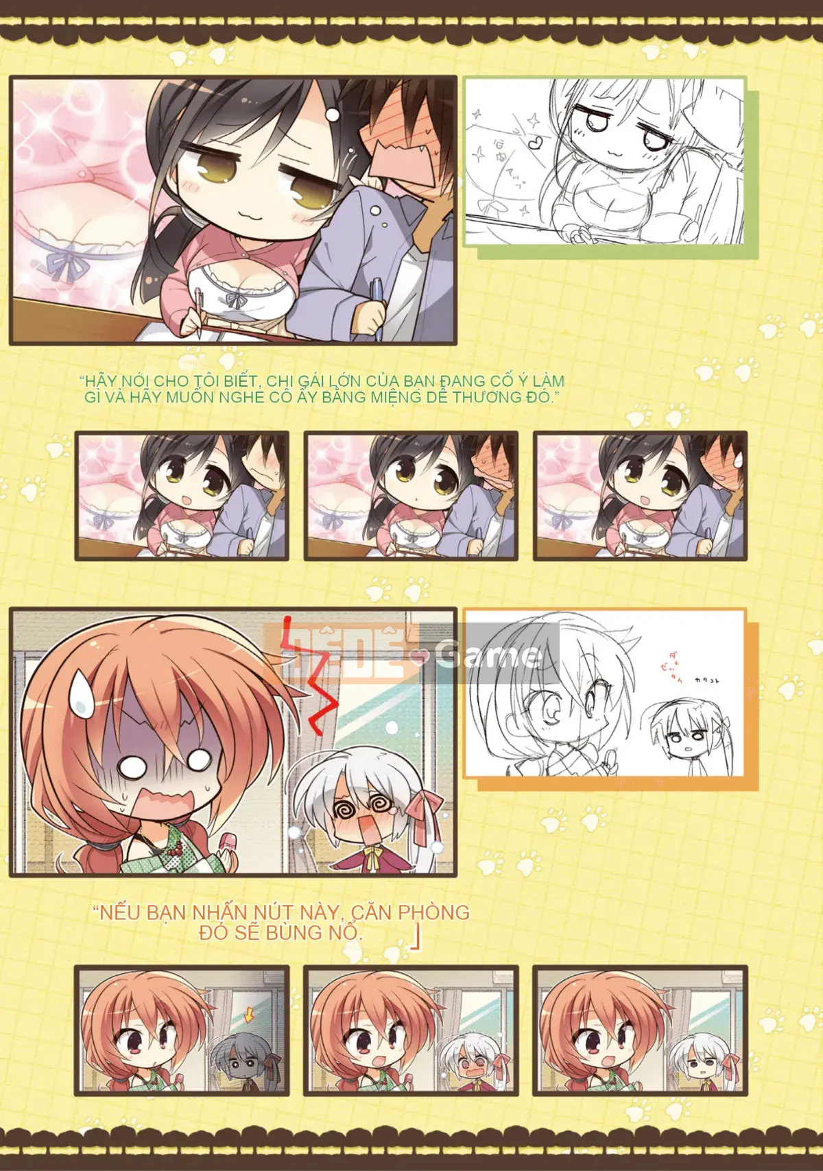 [Hoshi Yuuhan Kagumi] Sanoba Witch Official Visual Fan Book